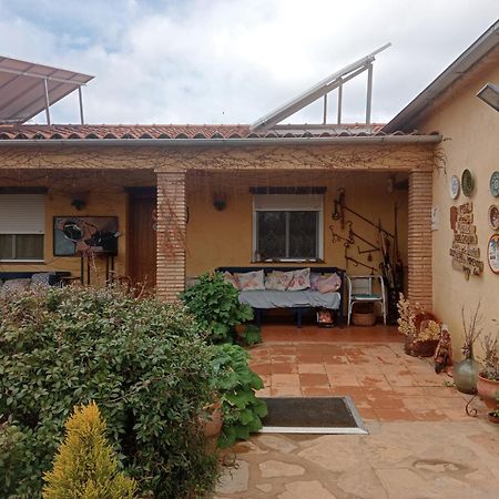 Hotel Rural La Cimbarra Aldeaquemada Εξωτερικό φωτογραφία